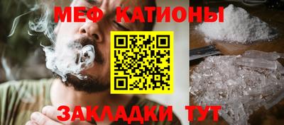 прущие крисы Будённовск