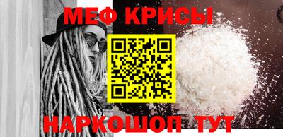 ГАЛЛЮЦИНОГЕННЫЕ ГРИБЫ Бузулук