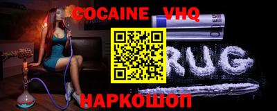 ГАЛЛЮЦИНОГЕННЫЕ ГРИБЫ Бузулук