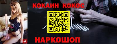ГАЛЛЮЦИНОГЕННЫЕ ГРИБЫ Бузулук