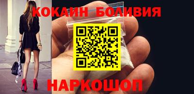 ГАЛЛЮЦИНОГЕННЫЕ ГРИБЫ Бузулук