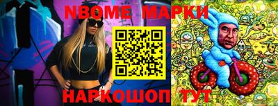 прущие крисы Будённовск