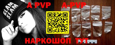 прущие крисы Будённовск