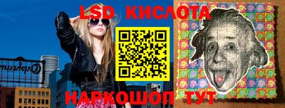 прущие крисы Будённовск