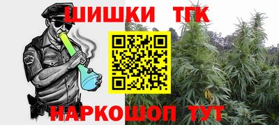 ГАЛЛЮЦИНОГЕННЫЕ ГРИБЫ Бузулук