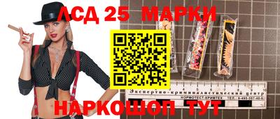 СК Бугуруслан