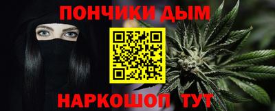 ГАЛЛЮЦИНОГЕННЫЕ ГРИБЫ Бузулук
