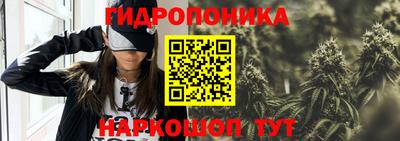 ГАЛЛЮЦИНОГЕННЫЕ ГРИБЫ Бузулук