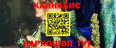 прущие крисы Будённовск
