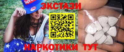 СК Бугуруслан
