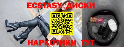 СК Бугуруслан