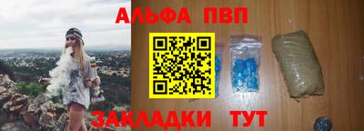 прущие крисы Будённовск