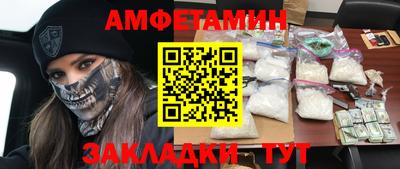 ГАЛЛЮЦИНОГЕННЫЕ ГРИБЫ Бузулук