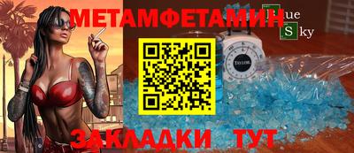 СК Бугуруслан