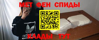 прущие крисы Будённовск