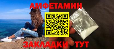 ГАЛЛЮЦИНОГЕННЫЕ ГРИБЫ Бузулук