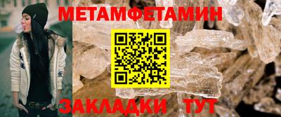 СК Бугуруслан