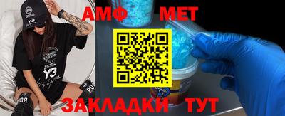 СК Бугуруслан