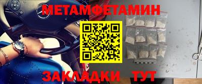 ГАЛЛЮЦИНОГЕННЫЕ ГРИБЫ Бузулук