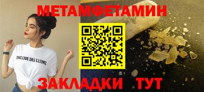 СК Бугуруслан