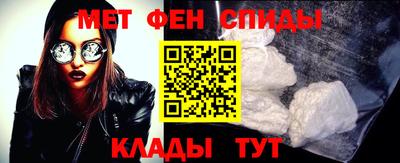 ГАЛЛЮЦИНОГЕННЫЕ ГРИБЫ Бузулук