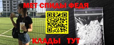 прущие крисы Будённовск