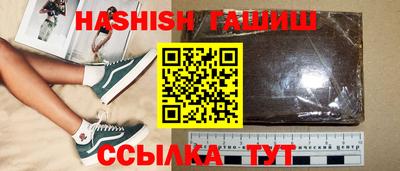 СК Бугуруслан