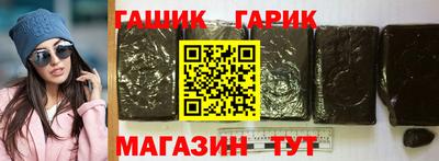 прущие крисы Будённовск