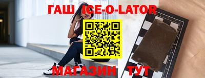 ГАЛЛЮЦИНОГЕННЫЕ ГРИБЫ Бузулук