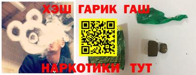 прущие крисы Будённовск