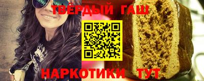 СК Бугуруслан