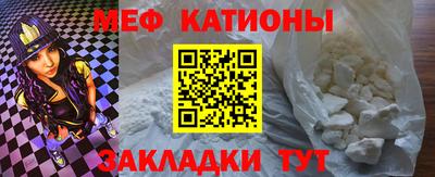 ГАЛЛЮЦИНОГЕННЫЕ ГРИБЫ Бузулук