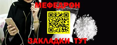 СК Бугуруслан