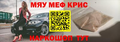 СК Бугуруслан